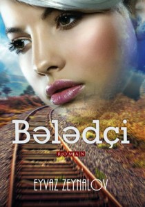 Sentyabrda Bakıda ən çox satılan kitablar və ən çox oxunan yazarlar - <span>SİYAHI	
	</span>