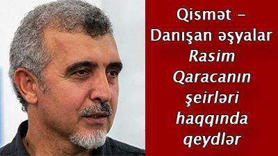 Qismət - Danışan əşyalar