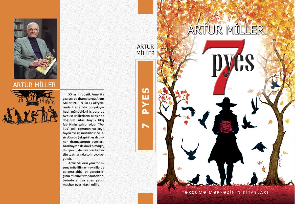 Artur Millerin \"7 pyes\" kitabı çap olunub