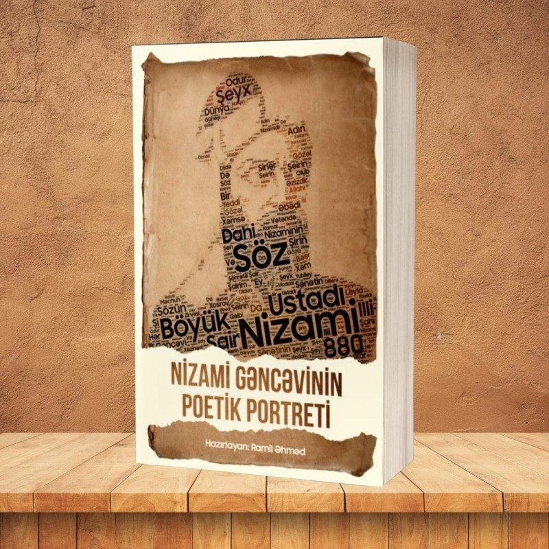“Nizami Gəncəvinin poetik portreti” kitabı nəşr olunub