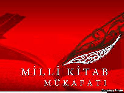 <span>Milli Kitab Mükafatının 20-liyi açıqlandı - Siyahı	
	</span>