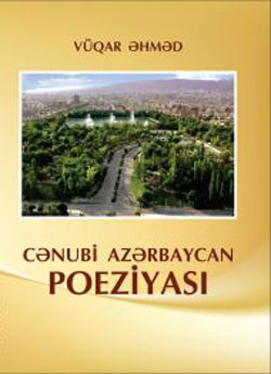 Vüqar Əhmədin yeni kitabı işıq üzü görüb