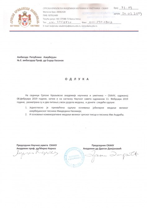 Serbiyada Nəsiminin adına yubiley medalı təsis edilib