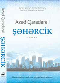 Azad Qaradərəlinin yeni  kitabı  çapdan çıxıb