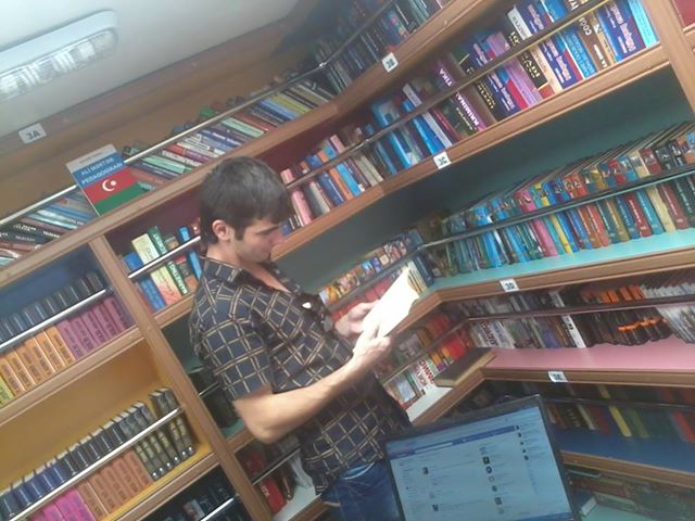 Nicat Həşimzadə - Kor qız