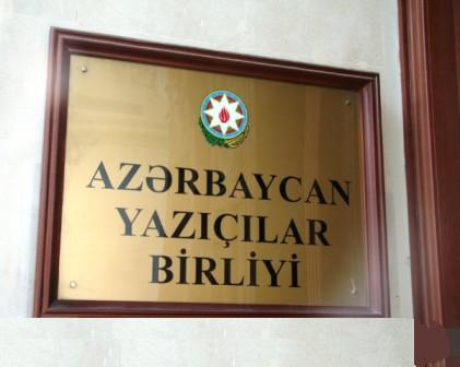 AYB Ələkbər Salahzadə adına müsabiqə keçirir<br>