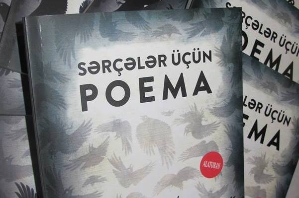 Həmid Piriyevin imza günü olacaq