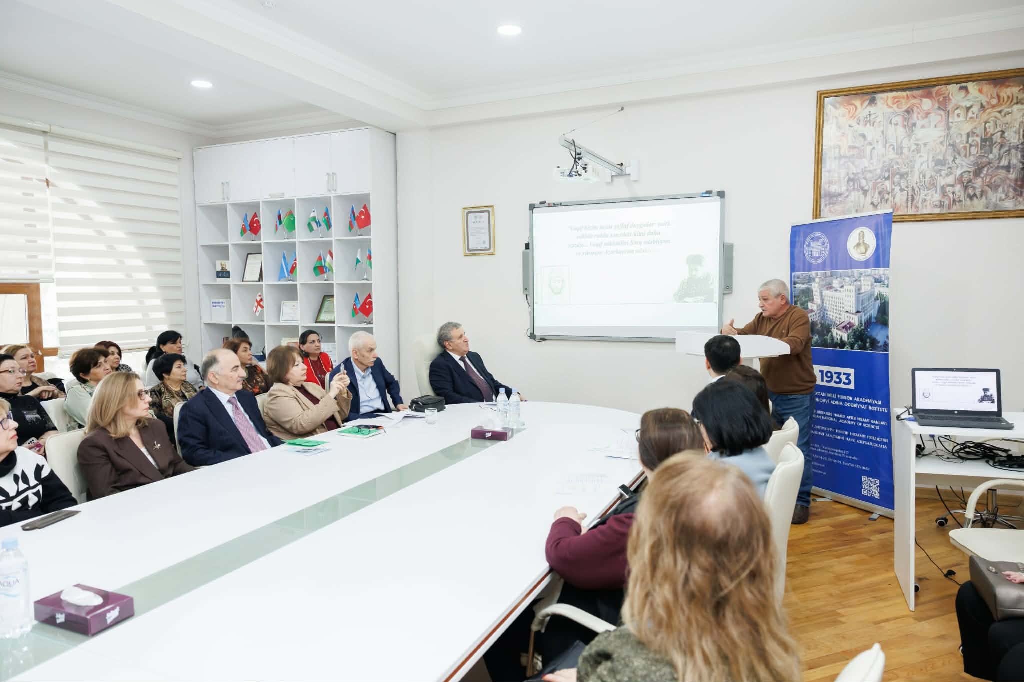 Ədəbiyyat İnstitutunda Araz Dadaşzadənin 90 illik yubileyinə həsr olunmuş elmi sessiya keçirilib