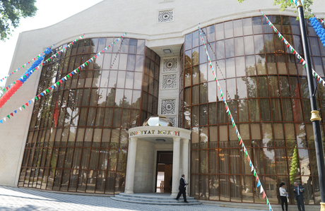 Qazaxda Ədəbiyyat Muzeyi açılıb - <span>FOTOLAR</span>