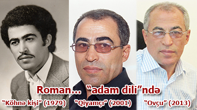 Səxavət Sahil - Roman…  “adam dili”ndə