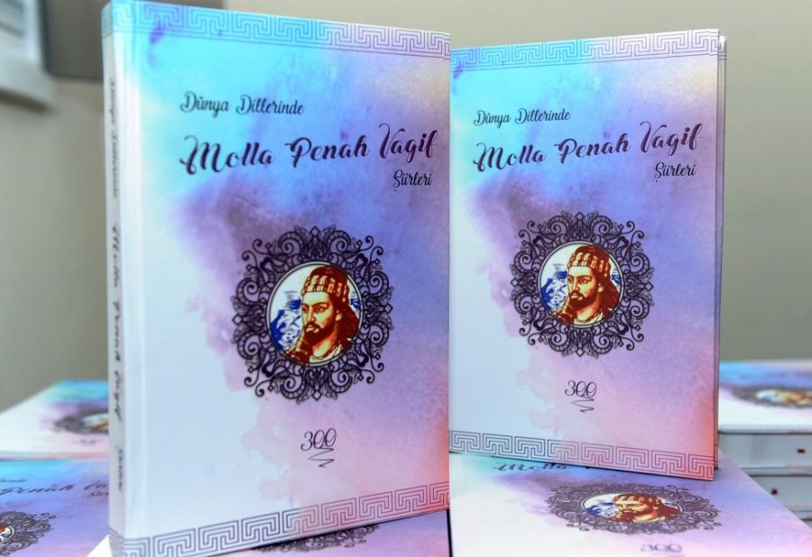 “Molla Pənah Vaqif dünya dillərində” təqdim olundu