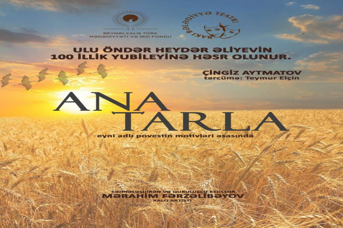 <p>"Ana tarla" nın&nbsp;<span class="red_color" style="box-sizing: border-box; -webkit-tap-highlight-color: transparent; margin: 0px; line-height: 22px;">premyerası oldu</span></p>