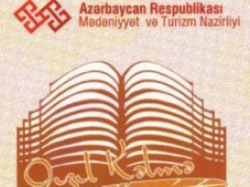 “Qızıl Kəlmə” ədəbi mükafatının qalibləri kimlər oldu