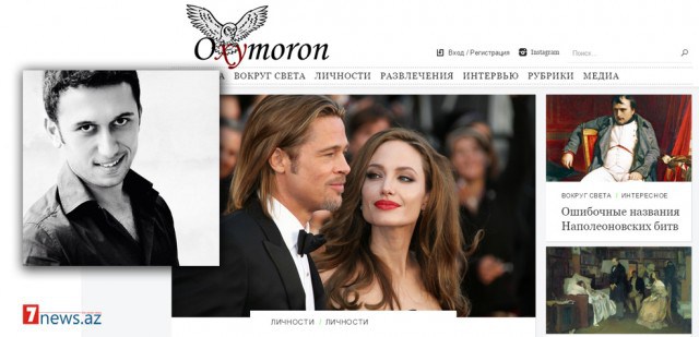  Oxymoron.az istifadəyə verilib<span></span>