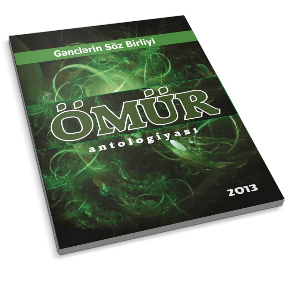 “Gənclərin Söz Birliyi” <span>gənc yazarların əsərlərindən ibarət antologiya hazırlayıb</span>