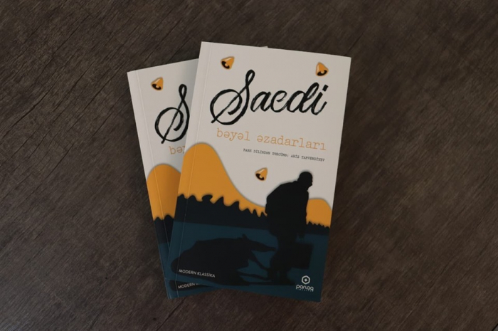 Saedinin dünyaca məşhur “Bəyəl əzadarları” romanı Azərbaycanda nəşr edildi