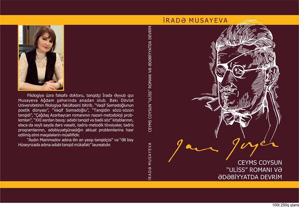 “Ceyms Coysun “Ullis” romanı və ədəbiyyatda devrim” kitabı çap olunub