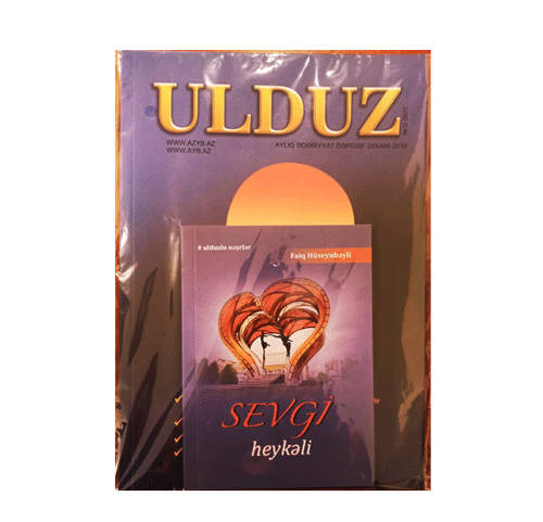 "Ulduz” jurnalının dekabr sayı işıq üzü görüb