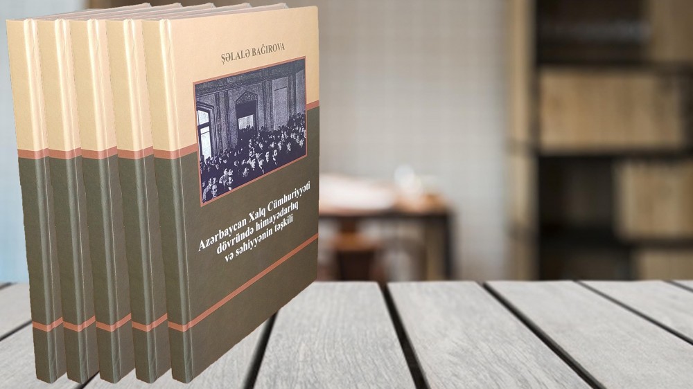 “Azərbaycan Xalq Cümhuriyyəti dövründə səhiyyə və himayədarlığın təşkili” monoqrafiyası nəşr olunub