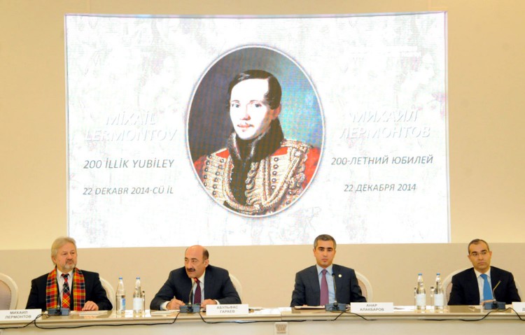 Heydər Əliyev Mərkəzində M.Y.Lermontovun 200 illik yubileyinə həsr olunan tədbir keçirilib