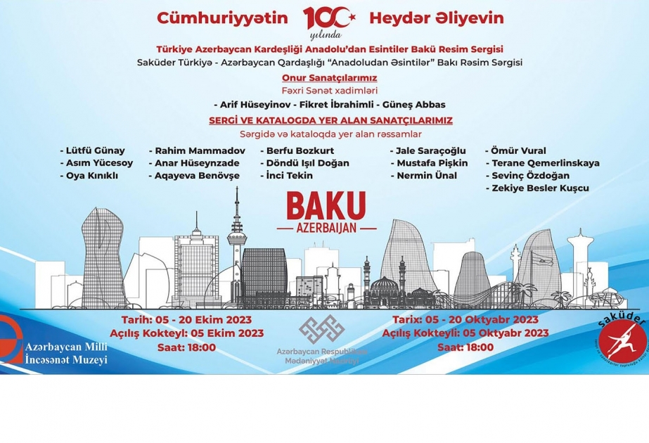 Bakıda “Türkiyə-Azərbaycan Qardaşlığı: Anadoludan əsintilər” adlı sərgi açılacaq