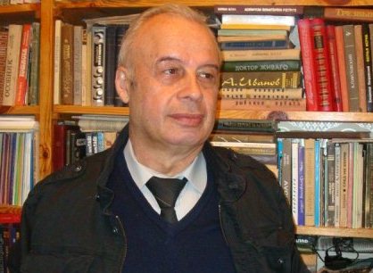 Firuz Mustafa - Gözü yaşlı ağaclar