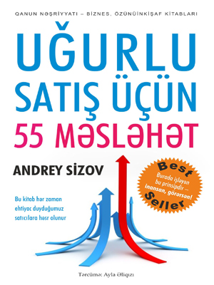 “Uğurlu satış üçün 55 məsləhət” adlı bu kitab çap olunub<br>