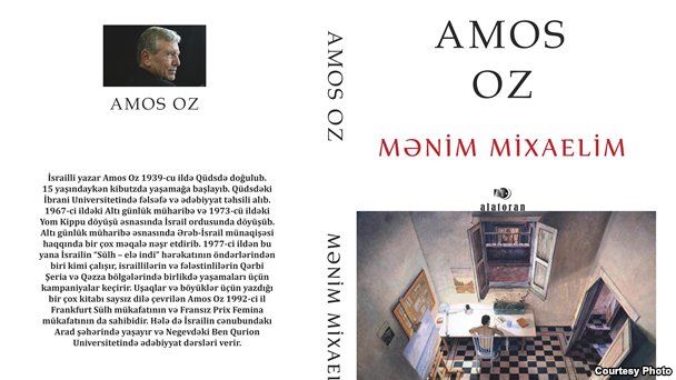 Məşhur İsrail yazıçısının romanı Bakıda çap edildi