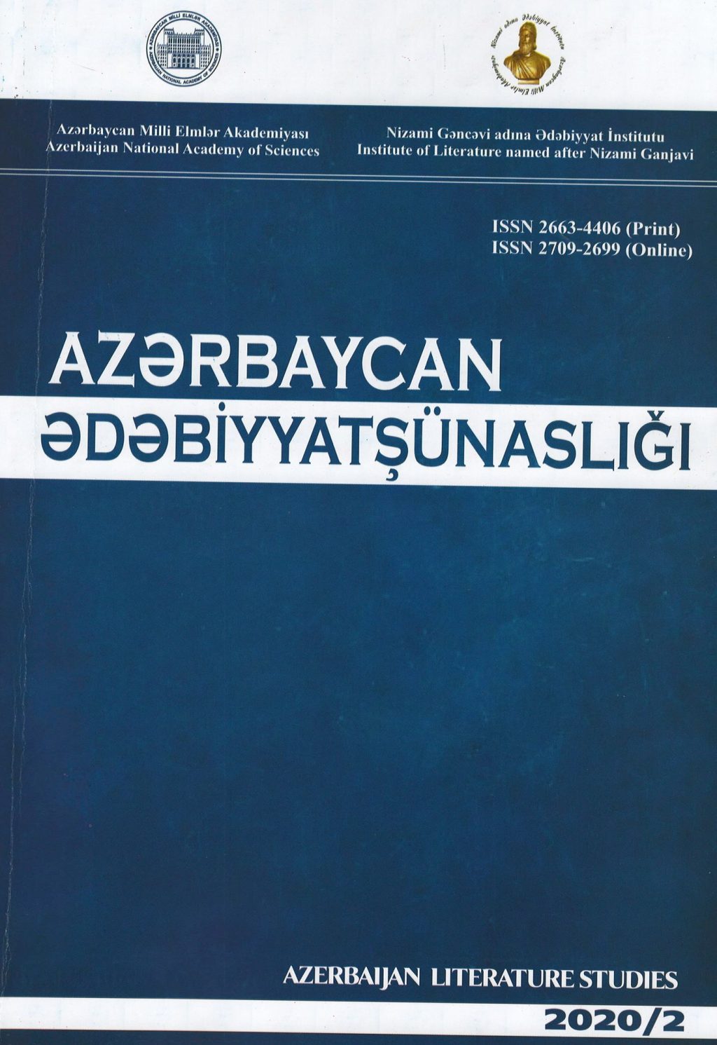 <p>“Azərbaycan ədəbiyyatşünaslığı” jurnalının növbəti sayı çap olundu</p>
