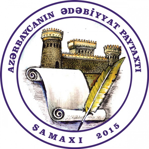 <span>Şamaxı “Ədəbiyyat Paytaxtı” elan edilib	
	</span>