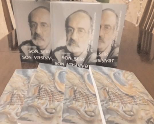 Adil Mirseyidin "Son şeir, son vəsiyyət"i təqdim olundu