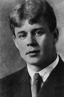 Sergey Yesenin - Öp məni...
