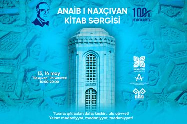 I Naxçıvan Kitab Sərgisinin proqramı məlum oldu
