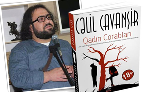 Cəlil Cavanşirin “Qadın corabları”nın təqdimatı keçiriləcək