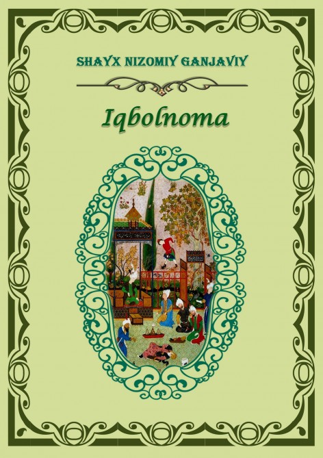 Nizami Gəncəvinin “İsgəndərnamə” poemasının II hissəsi Özbəkistanda çap edilib