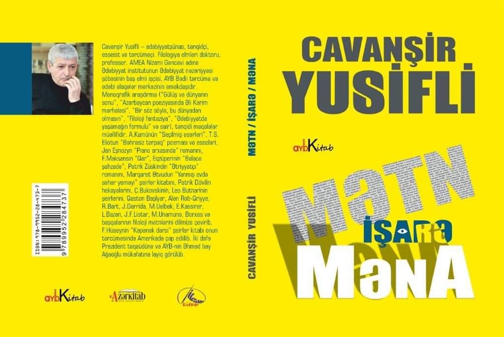 Cavanşir Yusiflinin kitabı təqdim olunacaq