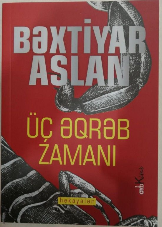 Bəxtiyar Aslanın “Üç əqrəb zamanı” kitabının təqdimatı keçirilib