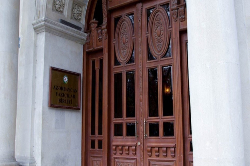 Azərbaycan Yazıçılar Birliyinin qurultayı təxirə salınıb