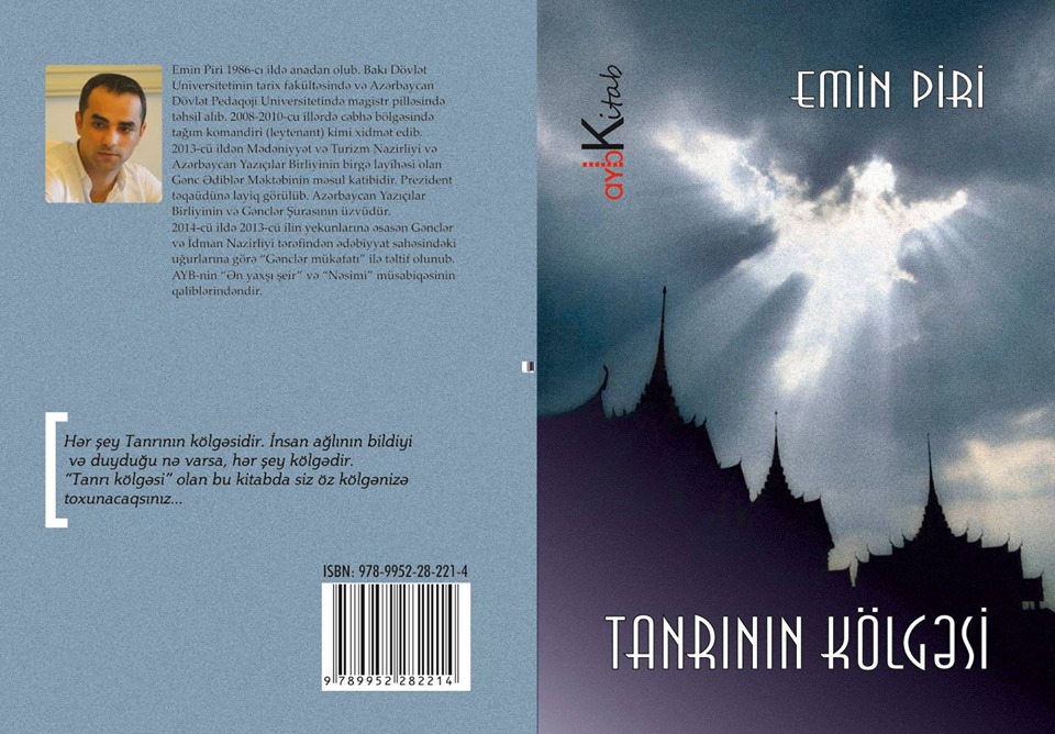 Emin Pirinin “Tanrının kölgəsi” adlı kitabı işıq üzü görüb