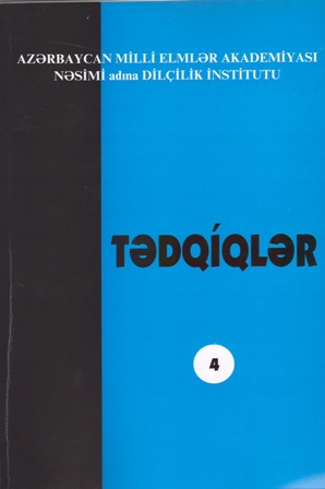 “Tədqiq”lər jurnalının yeni nömrəsi işıq üzü görüb