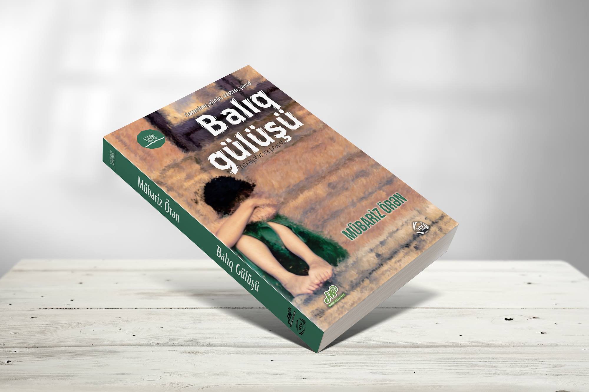 Mübariz Örənin kitabı təqdim olunacaq