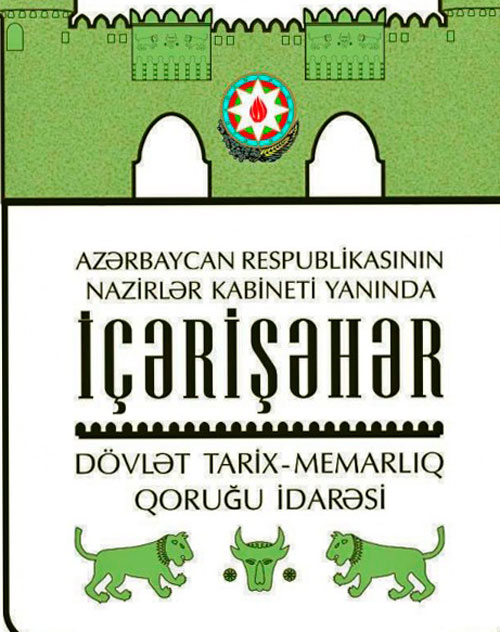 “İçərişəhər” qoruğu ədəbiyyat müsabiqəsi elan etdi