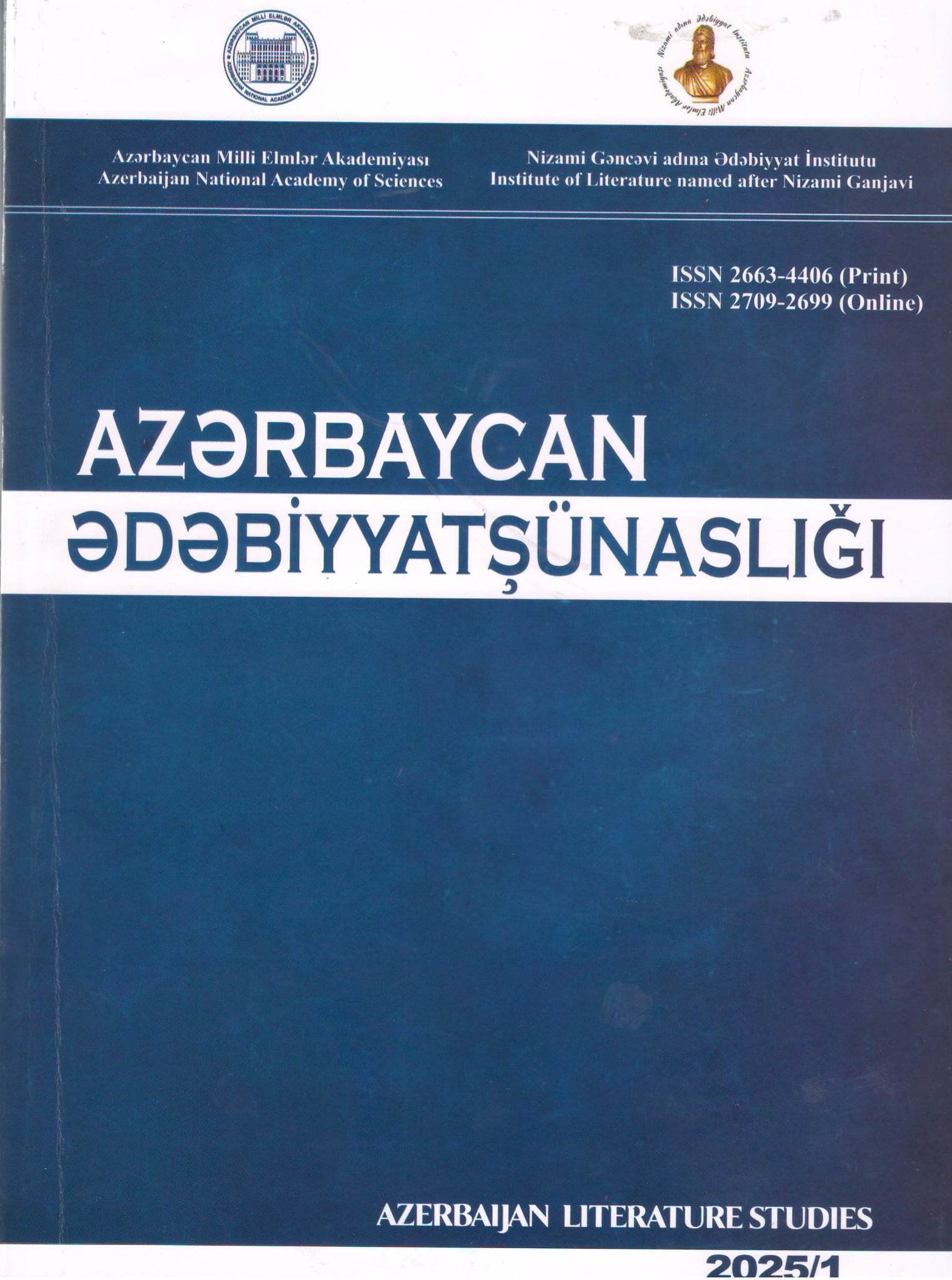“Azərbaycan ədəbiyyatşünaslığı” jurnalının növbəti sayı çap olunub