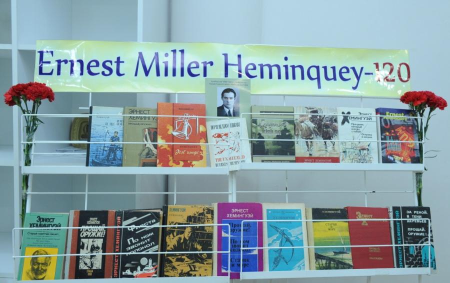 “Ernest Heminquey: yeni nəsr və müasir insan” mövzusunda elmi sessiya keçirilib