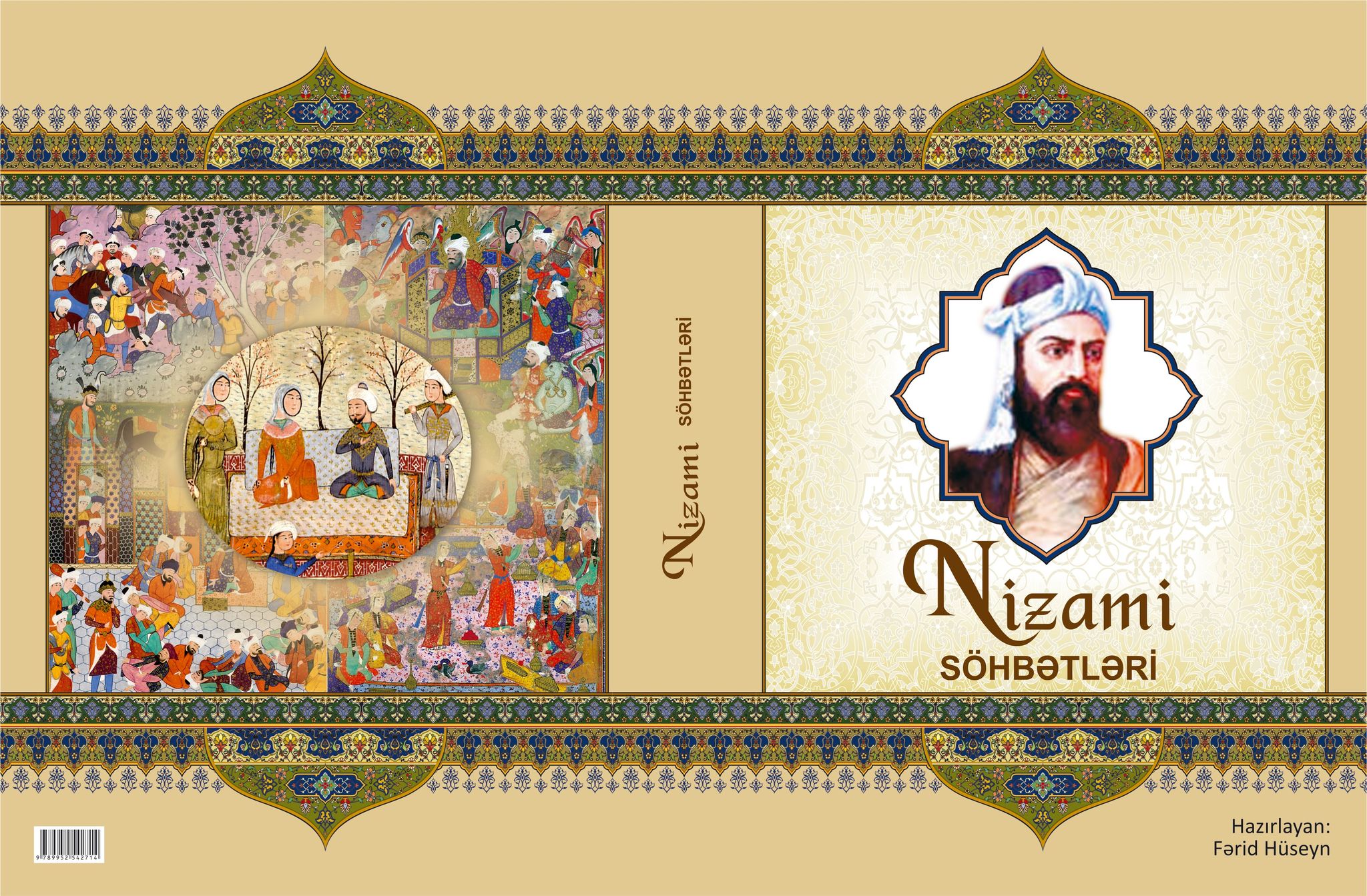 <div style="text-align: left;">Fərid Hüseynin “Nizami söhbətləri” kitabı işıq üzü görüb</div>