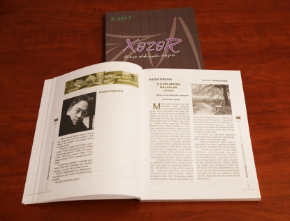 “Xəzər” dünya ədəbiyyatı jurnalının yeni sayı çapdan çıxıb