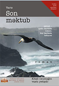 Varisin \"Son məktub\" kitabının təqdimatı olacaq