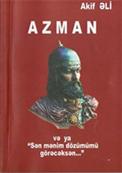 Akif Əli yeni kitabını təqdim etdi