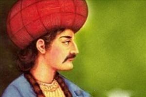 Xətainin xətt nümunələri aşkar edildi