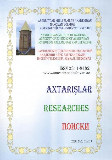 "Axtarışlar" jurnalının yeni sayı çıxıb